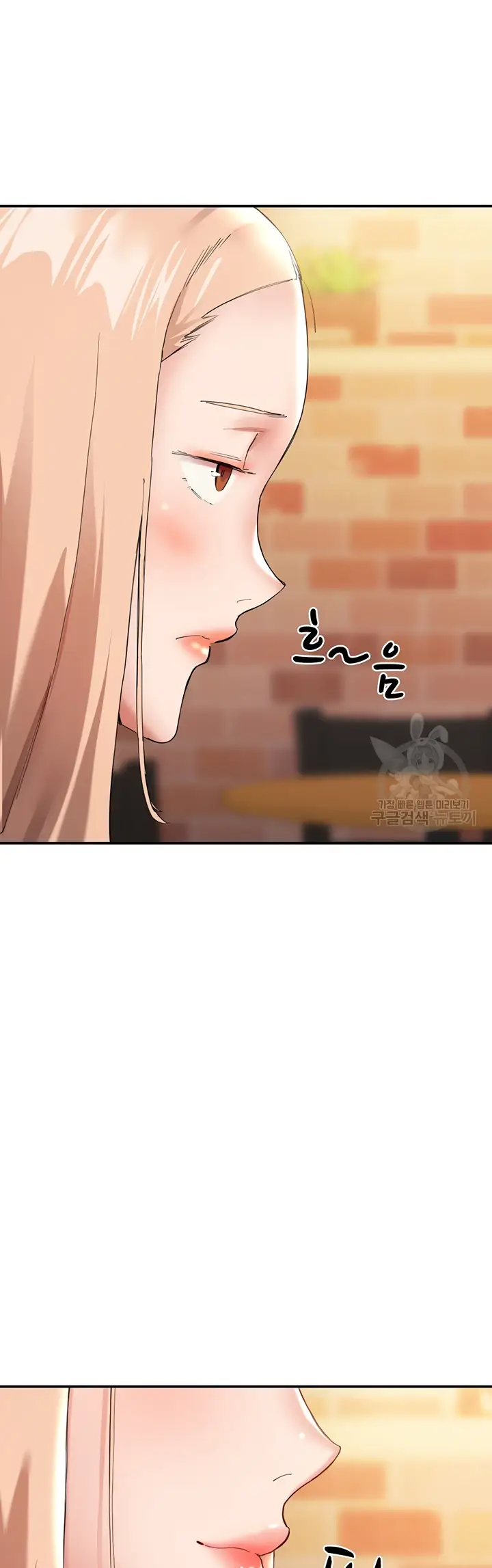 image-komik-living-with-two-big-chested-women-chapter-26-22/66