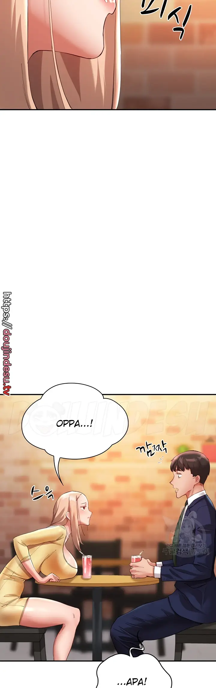 image-komik-living-with-two-big-chested-women-chapter-26-23/66