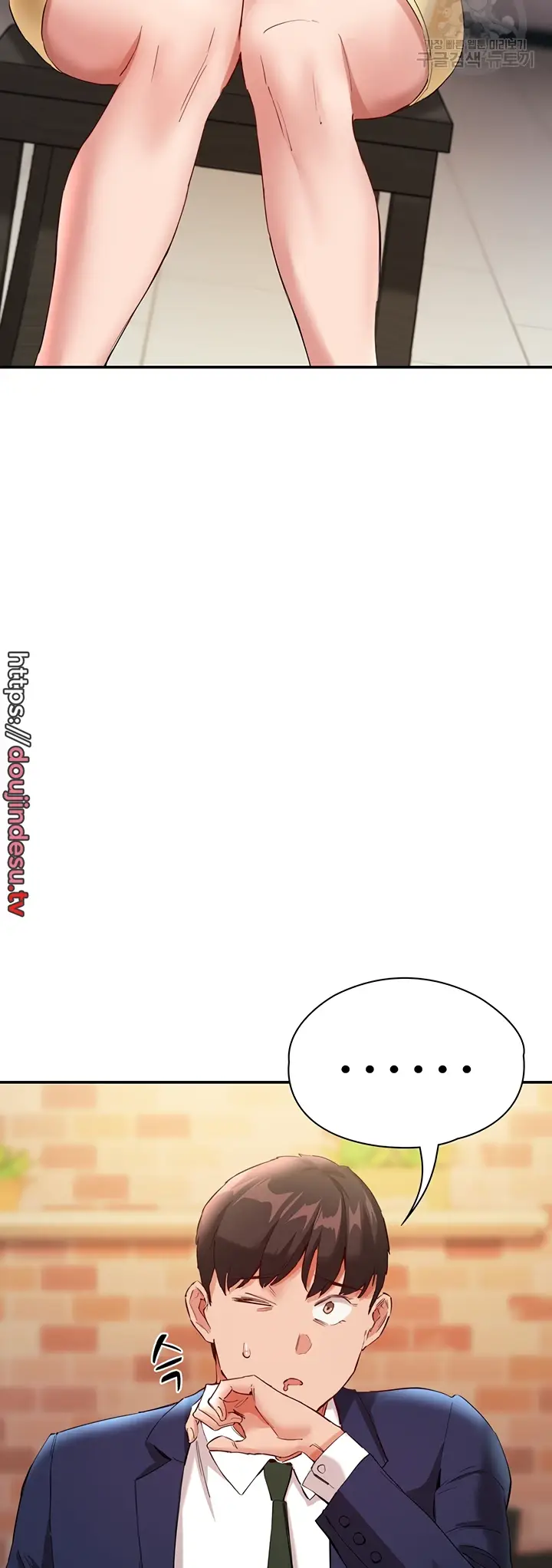 image-komik-living-with-two-big-chested-women-chapter-26-51/66