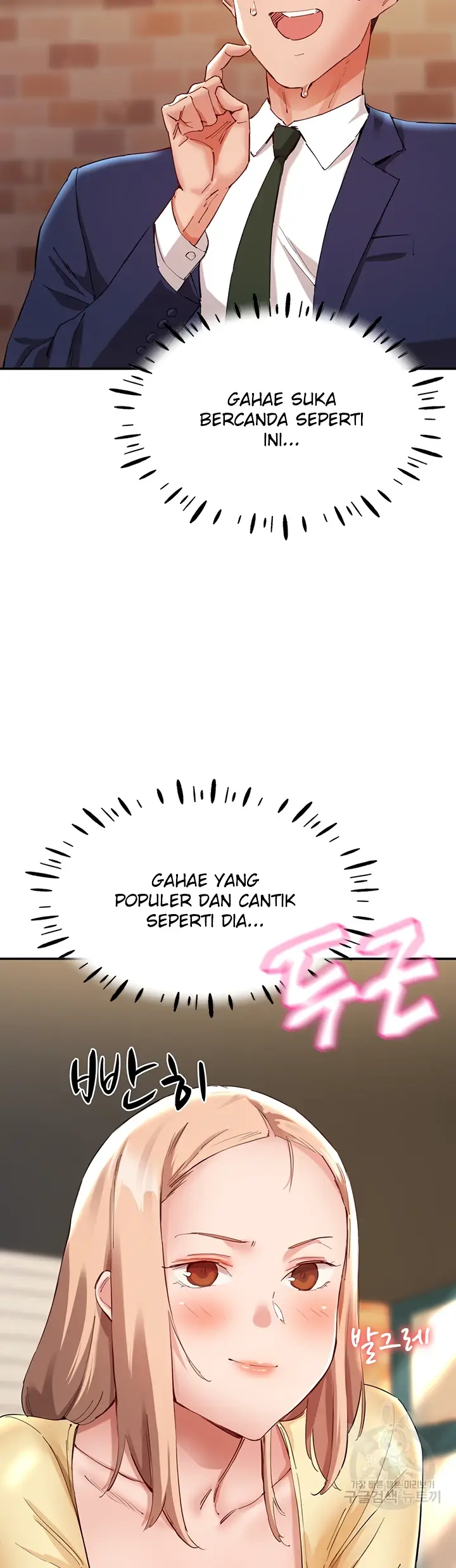 image-komik-living-with-two-big-chested-women-chapter-26-61/66