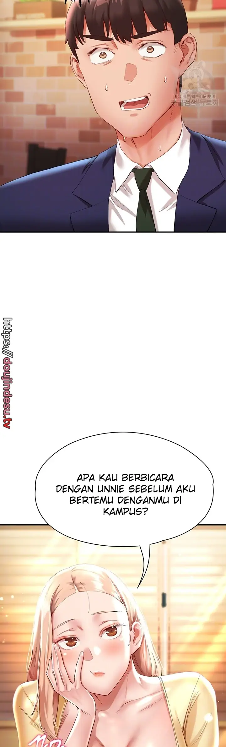image-komik-living-with-two-big-chested-women-chapter-27-3/65