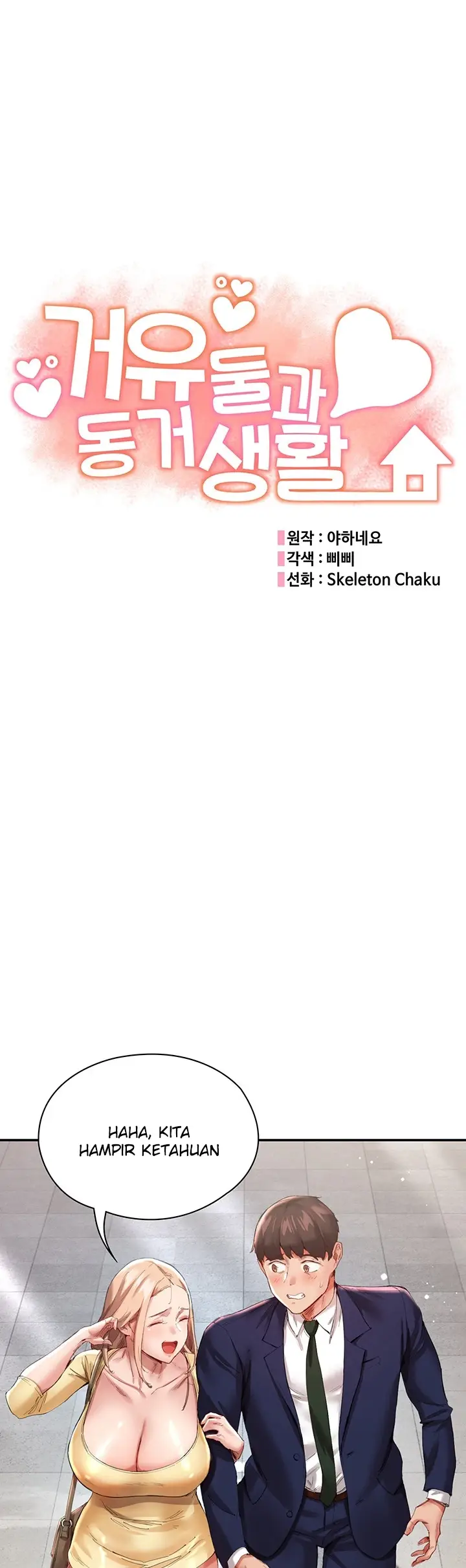 image-komik-living-with-two-big-chested-women-chapter-28-2/71