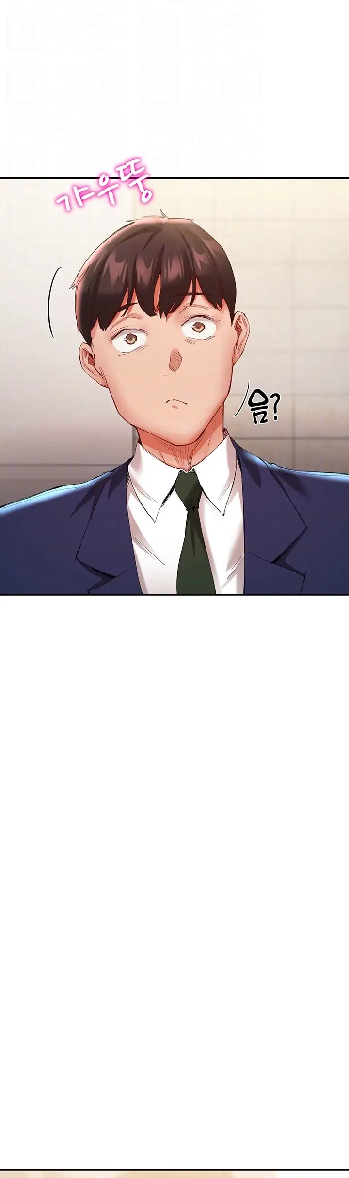 image-komik-living-with-two-big-chested-women-chapter-28-8/71