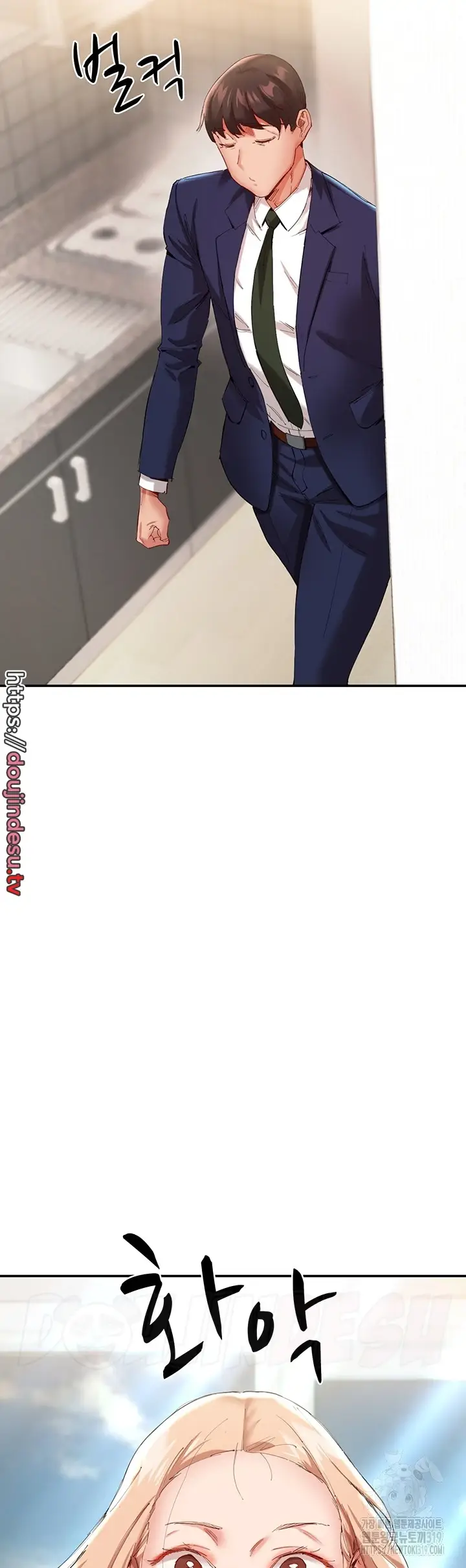 image-komik-living-with-two-big-chested-women-chapter-28-9/71