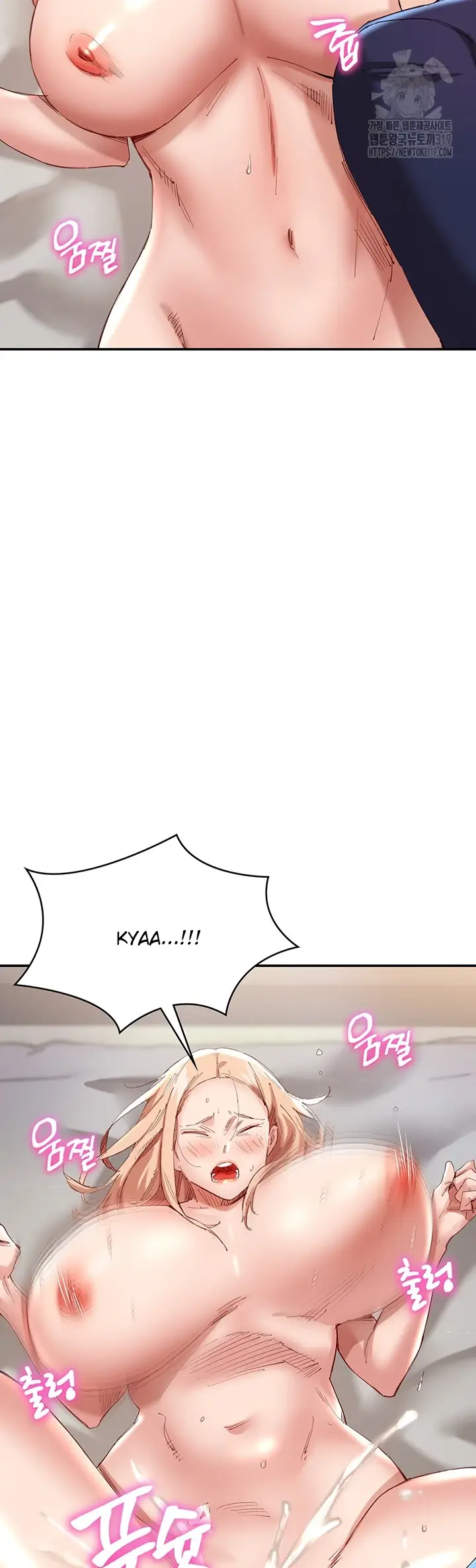 image-komik-living-with-two-big-chested-women-chapter-28-32/71