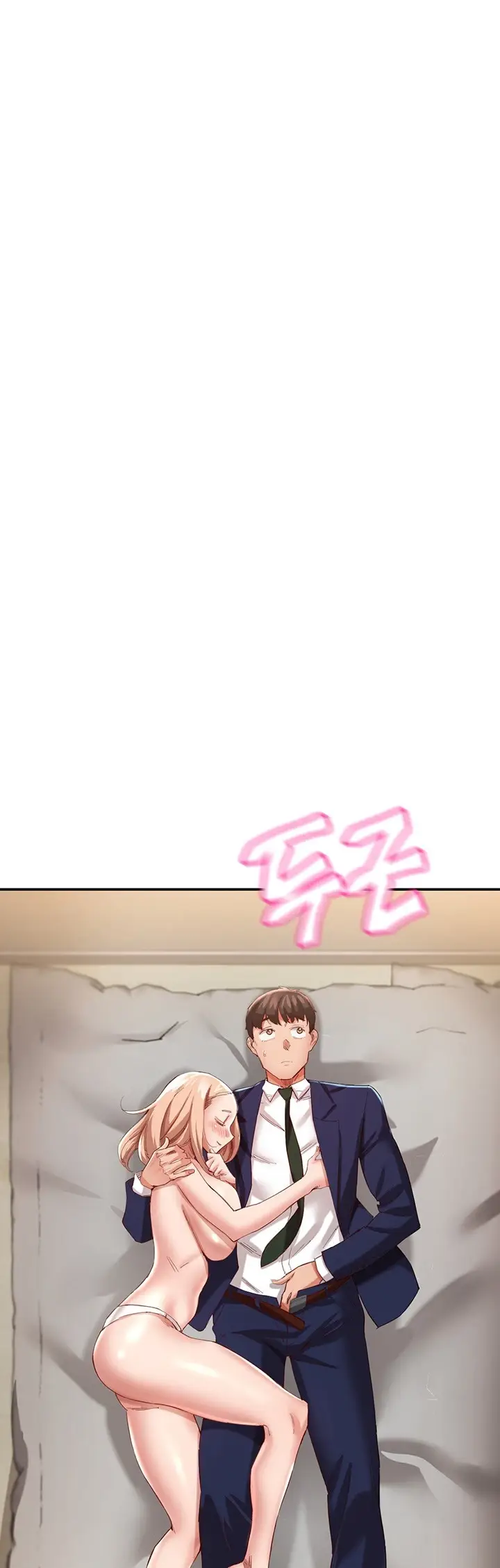 image-komik-living-with-two-big-chested-women-chapter-29-20/66