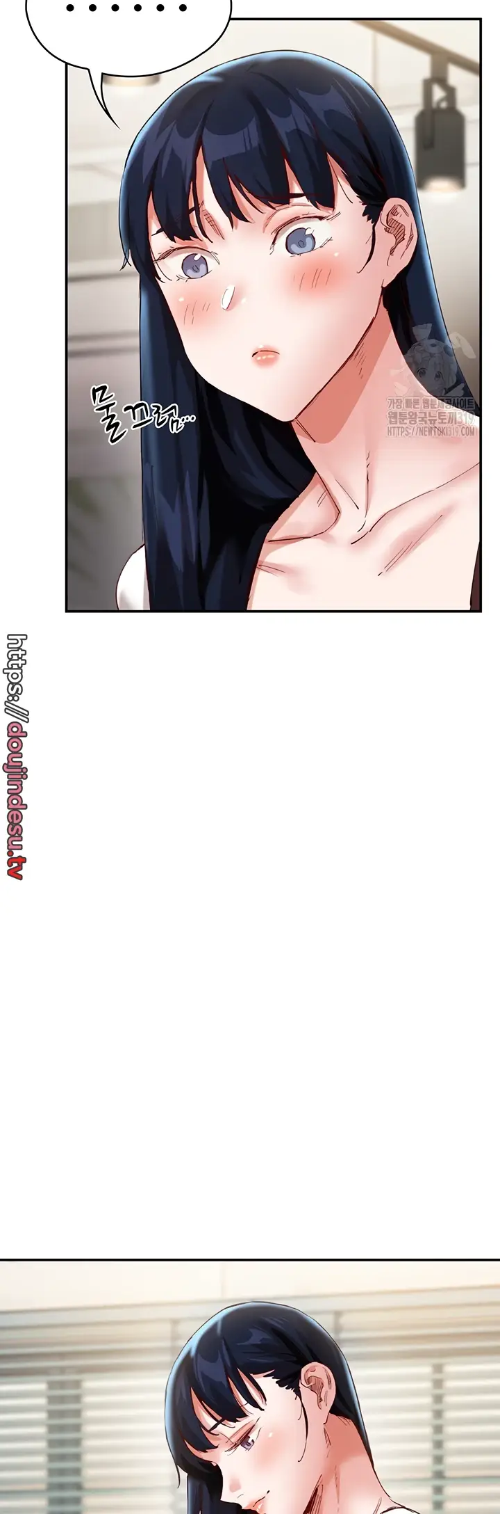 image-komik-living-with-two-big-chested-women-chapter-30-41/59