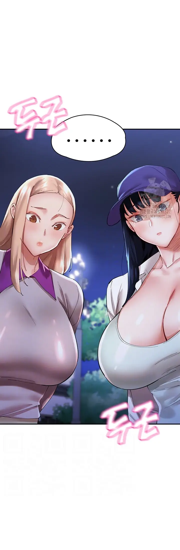 image-komik-living-with-two-big-chested-women-chapter-32-3/70