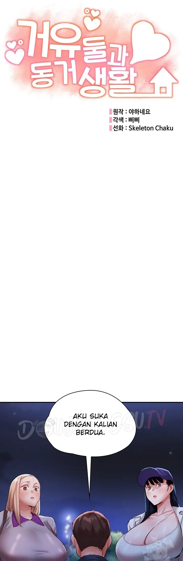 image-komik-living-with-two-big-chested-women-chapter-32-5/70