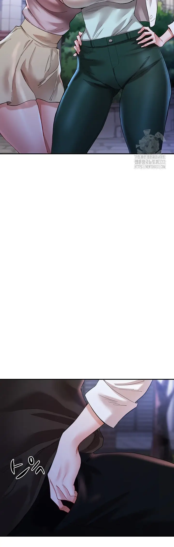 image-komik-living-with-two-big-chested-women-chapter-32-23/70