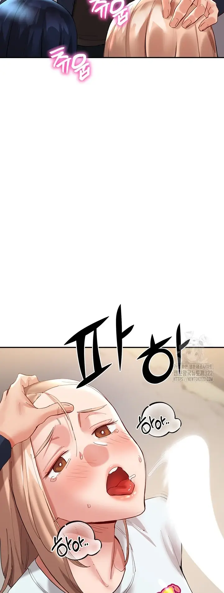 image-komik-living-with-two-big-chested-women-chapter-32-63/70