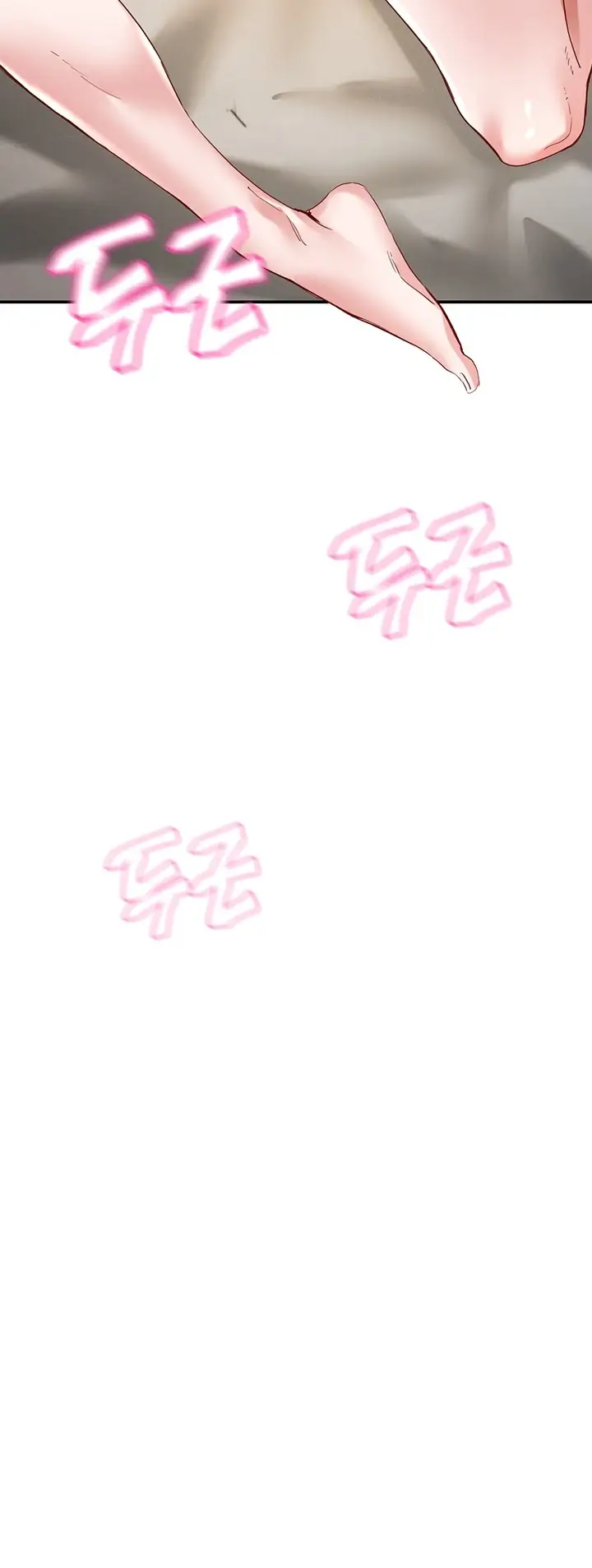 image-komik-living-with-two-big-chested-women-chapter-32-68/70