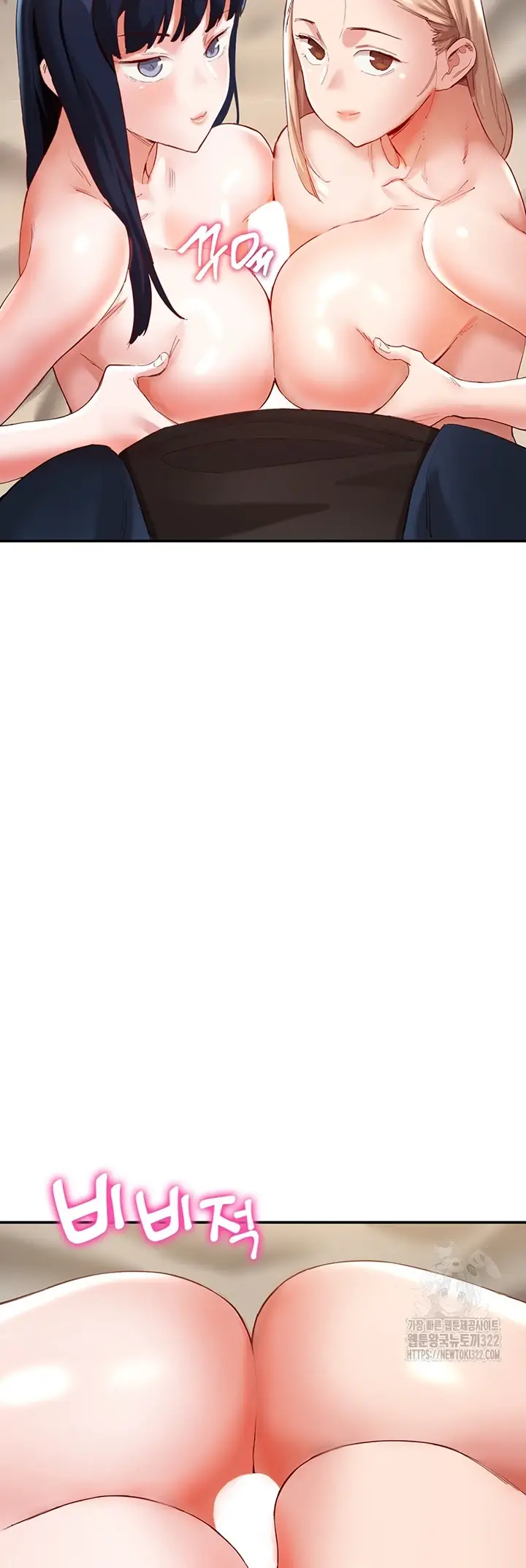 image-komik-living-with-two-big-chested-women-chapter-33-16/66