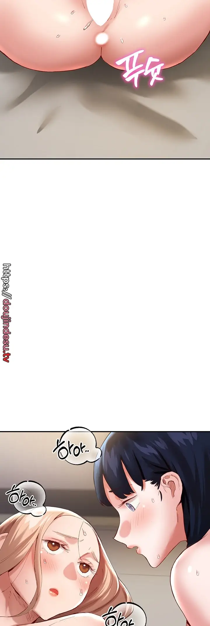 image-komik-living-with-two-big-chested-women-chapter-33-37/66