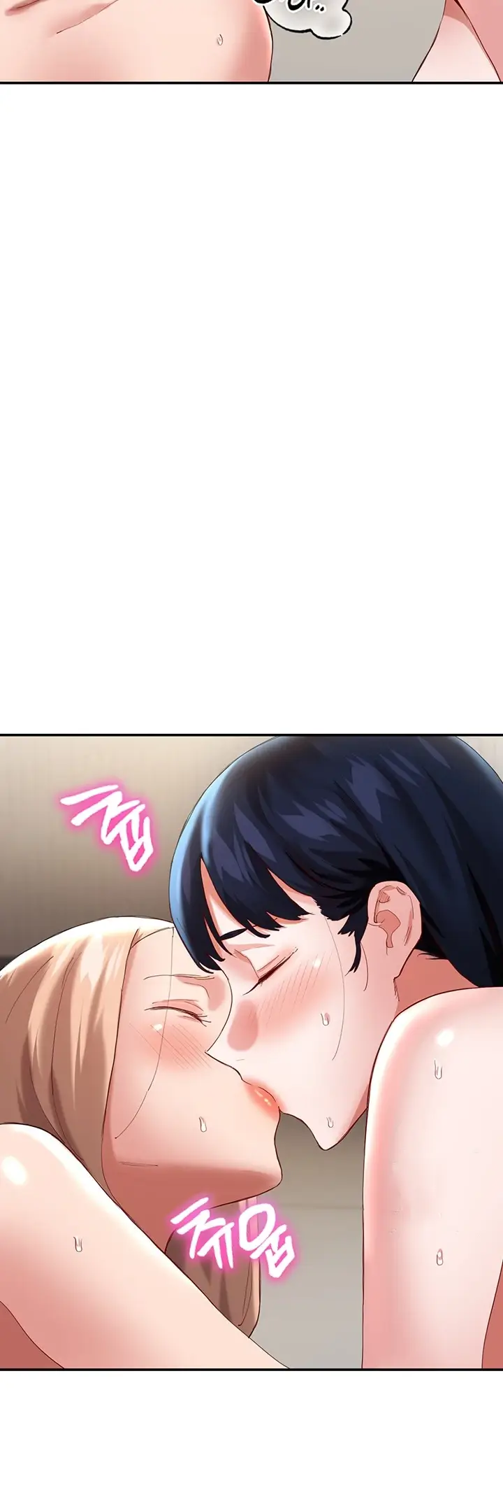 image-komik-living-with-two-big-chested-women-chapter-33-38/66