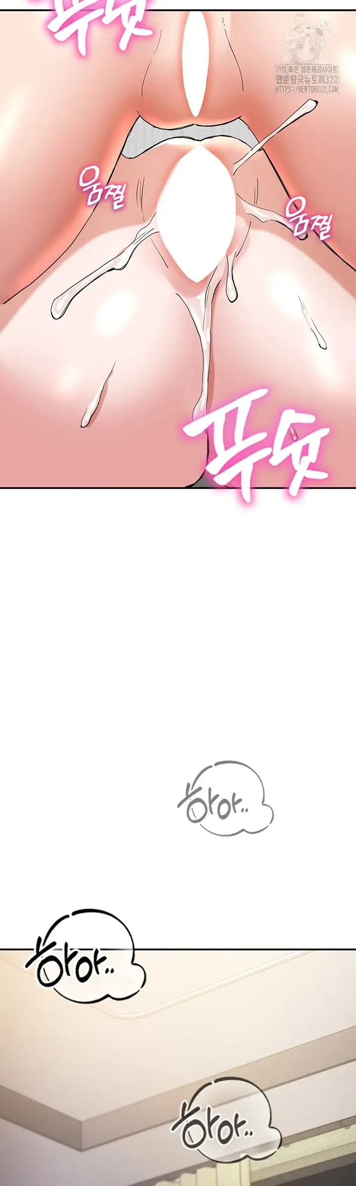 image-komik-living-with-two-big-chested-women-chapter-33-62/66