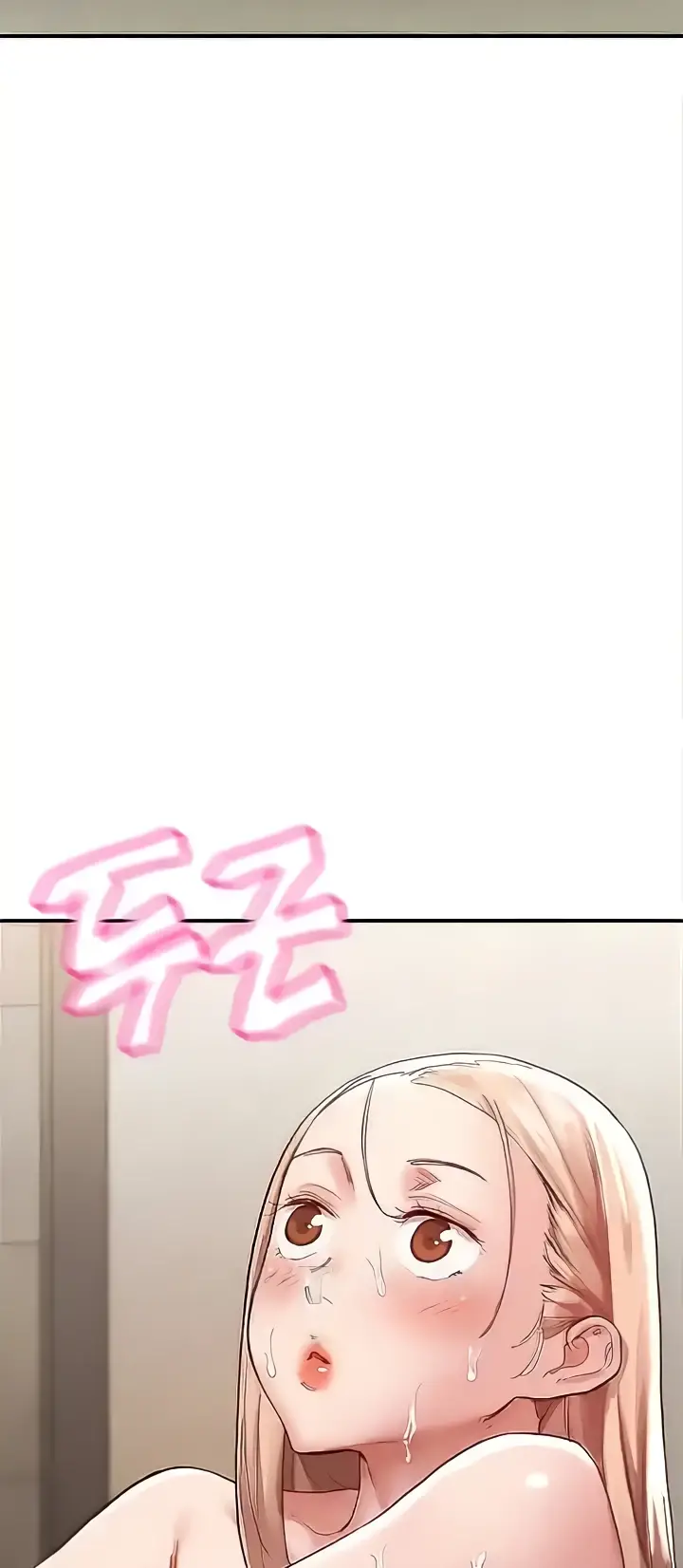 image-komik-living-with-two-big-chested-women-chapter-34-18/88