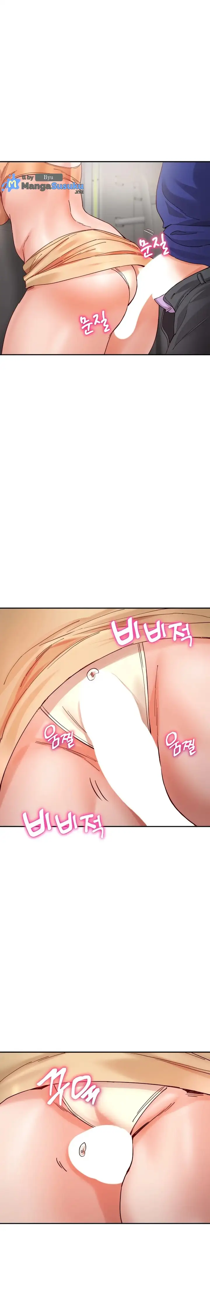 image-komik-living-with-two-busty-women-chapter-19-17/34