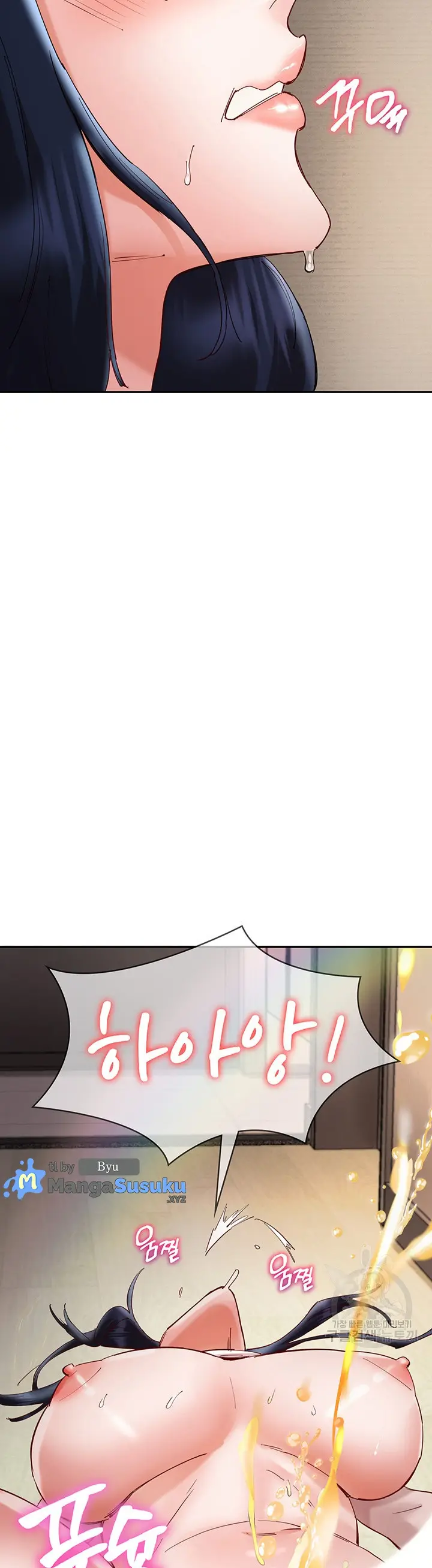 image-komik-living-with-two-busty-women-chapter-25-27/34