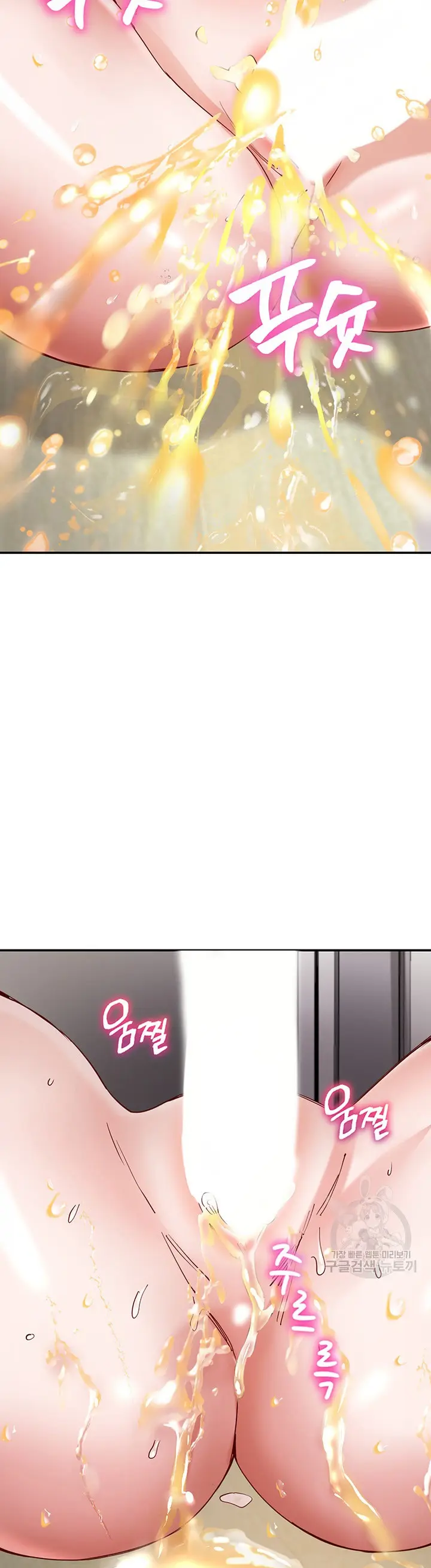 image-komik-living-with-two-busty-women-chapter-25-28/34