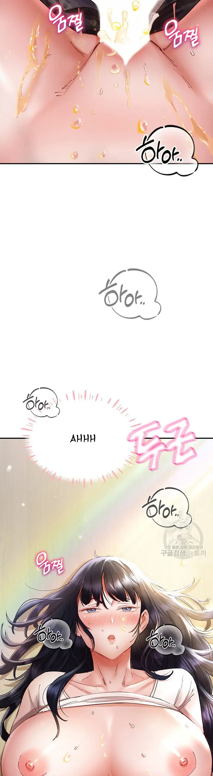 image-komik-living-with-two-busty-women-chapter-25-31/34