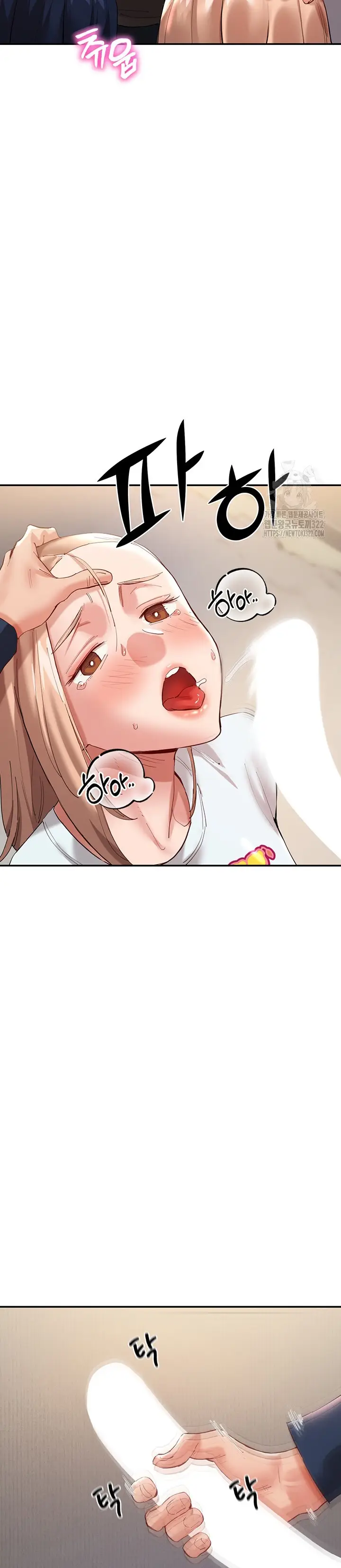 image-komik-living-with-two-busty-women-chapter-32-27/32