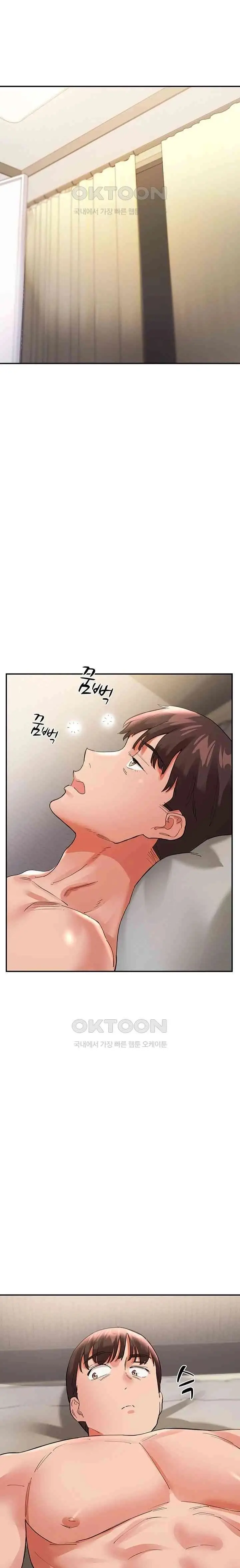 image-komik-living-with-two-busty-women-chapter-34-13/34