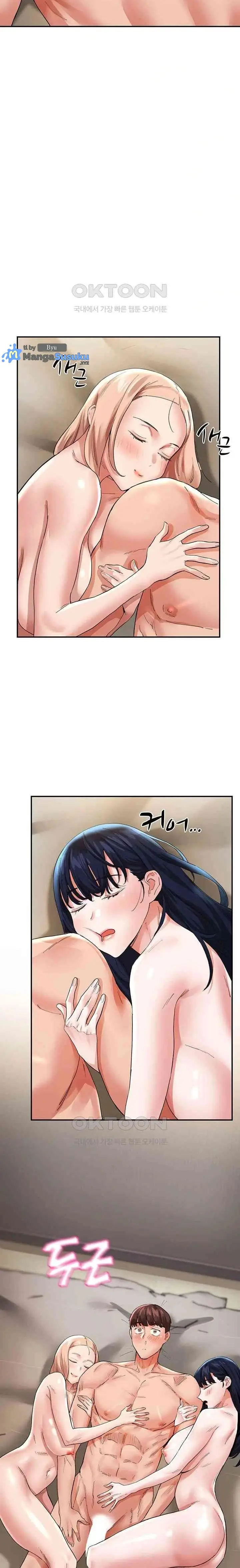 image-komik-living-with-two-busty-women-chapter-34-14/34