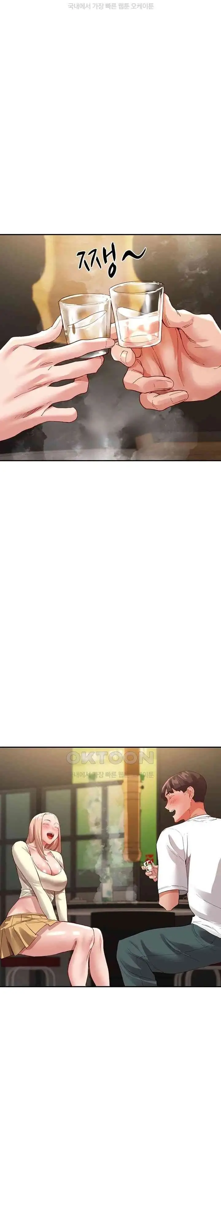 image-komik-living-with-two-busty-women-chapter-34-28/34