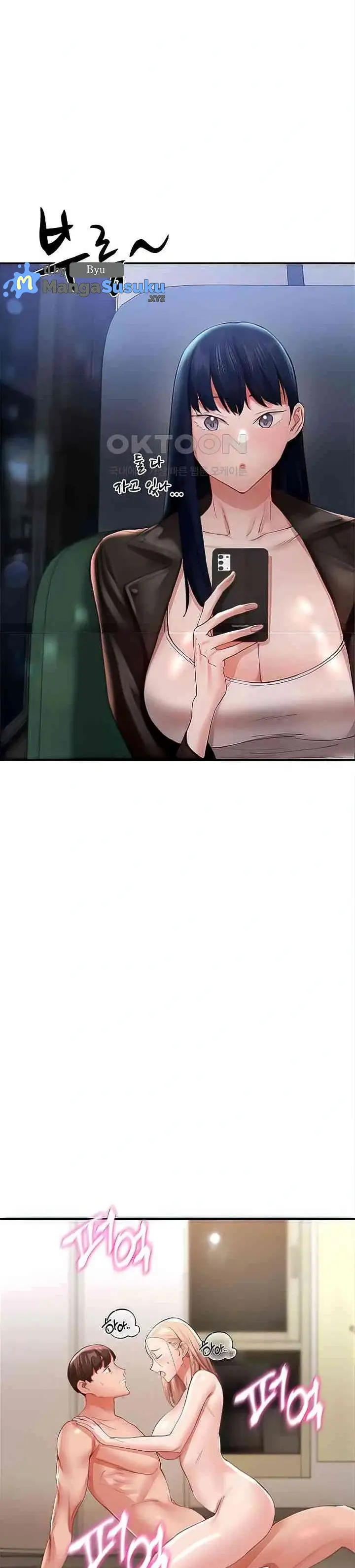 image-komik-living-with-two-busty-women-chapter-35-34/42