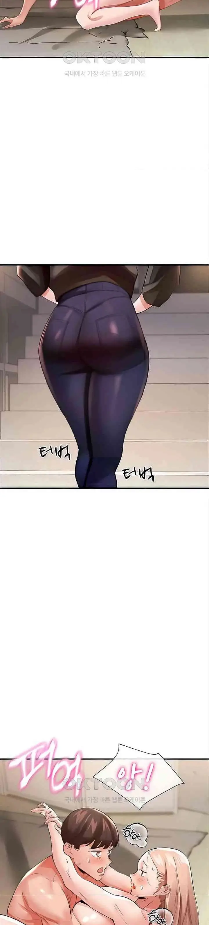 image-komik-living-with-two-busty-women-chapter-35-35/42