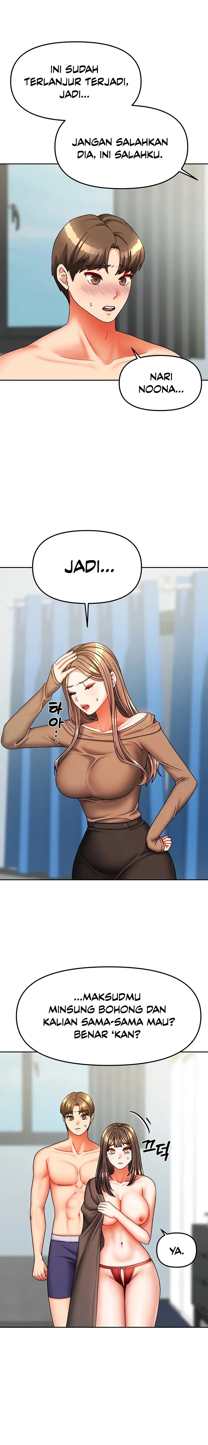 image-komik-living-with-two-households-chapter-25-4/19