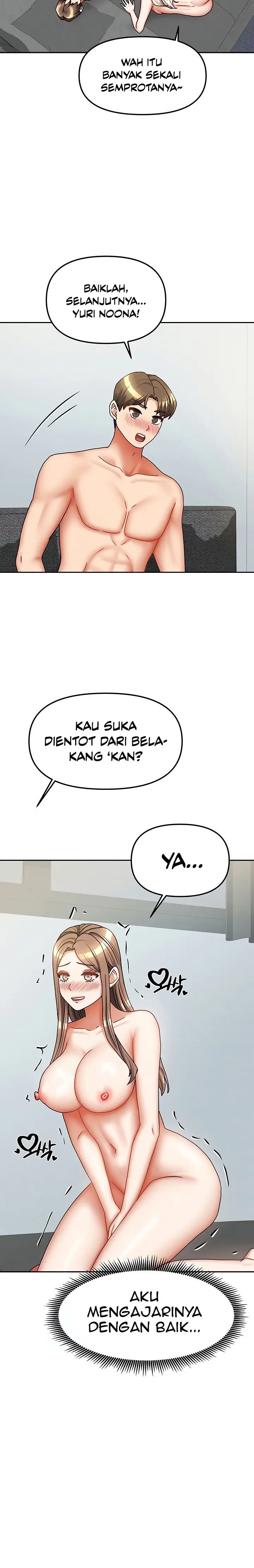 image-komik-living-with-two-households-chapter-39-16/19