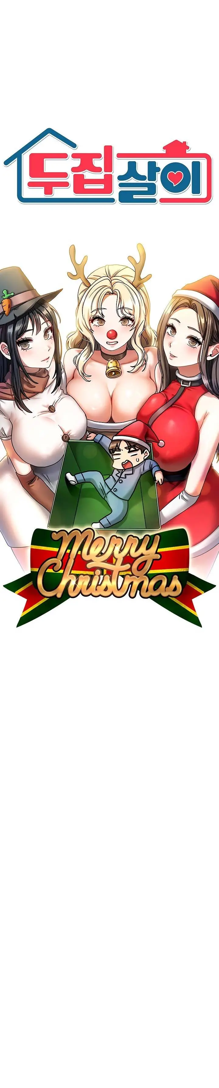 image-komik-living-with-two-households-chapter-4-1/22