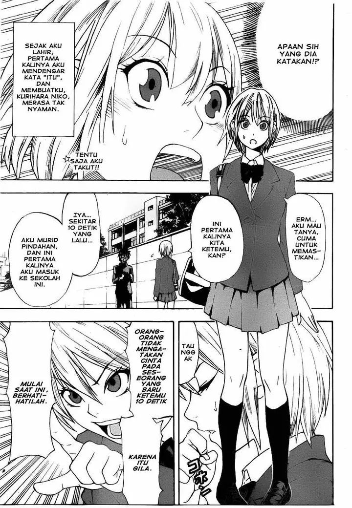 image-komik-lock-on-chapter-01-4/56