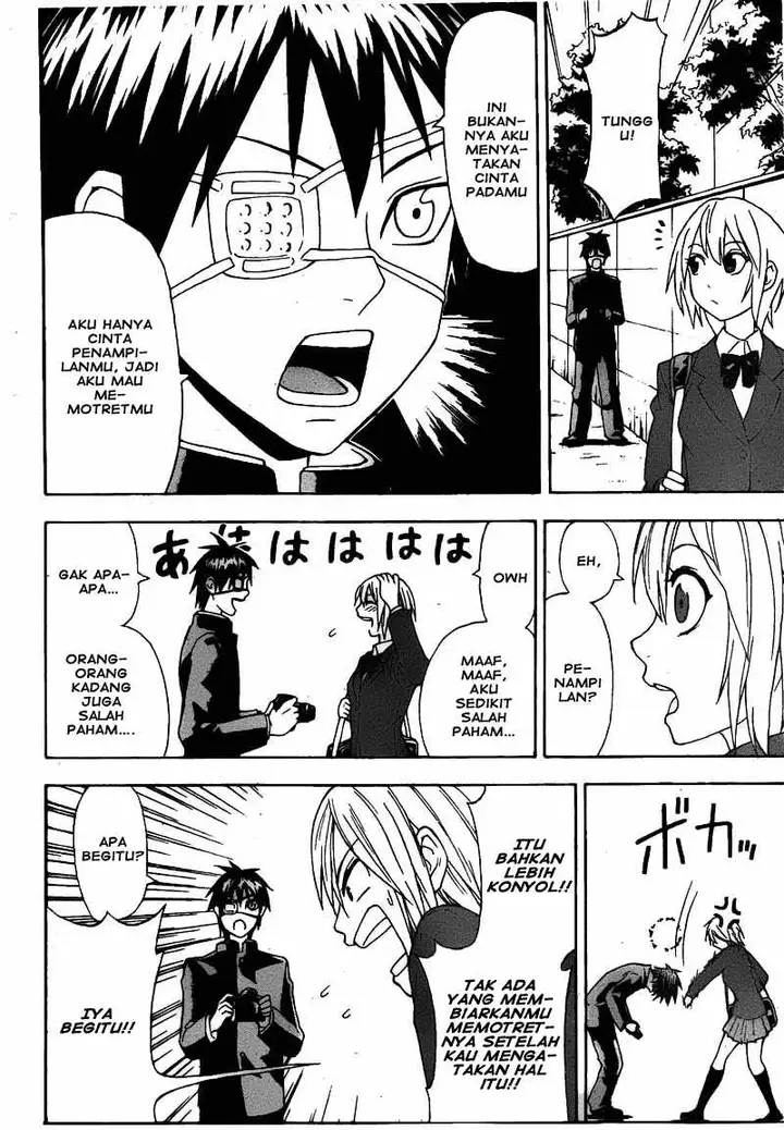 image-komik-lock-on-chapter-01-5/56