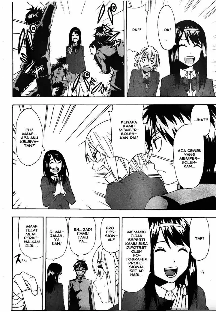 image-komik-lock-on-chapter-01-7/56