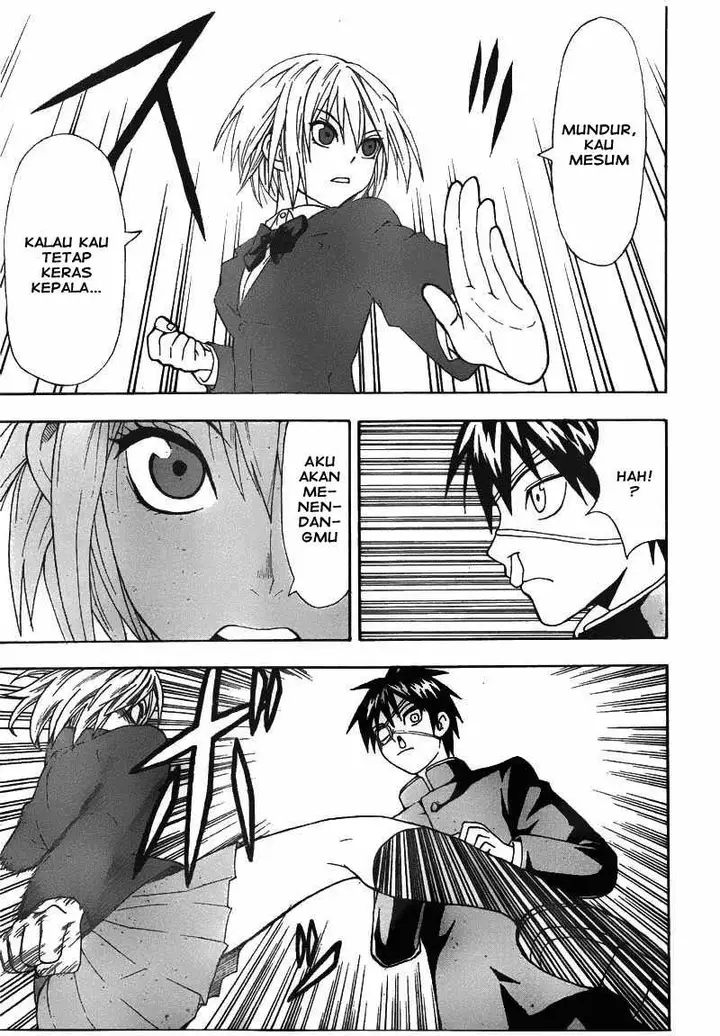 image-komik-lock-on-chapter-01-10/56