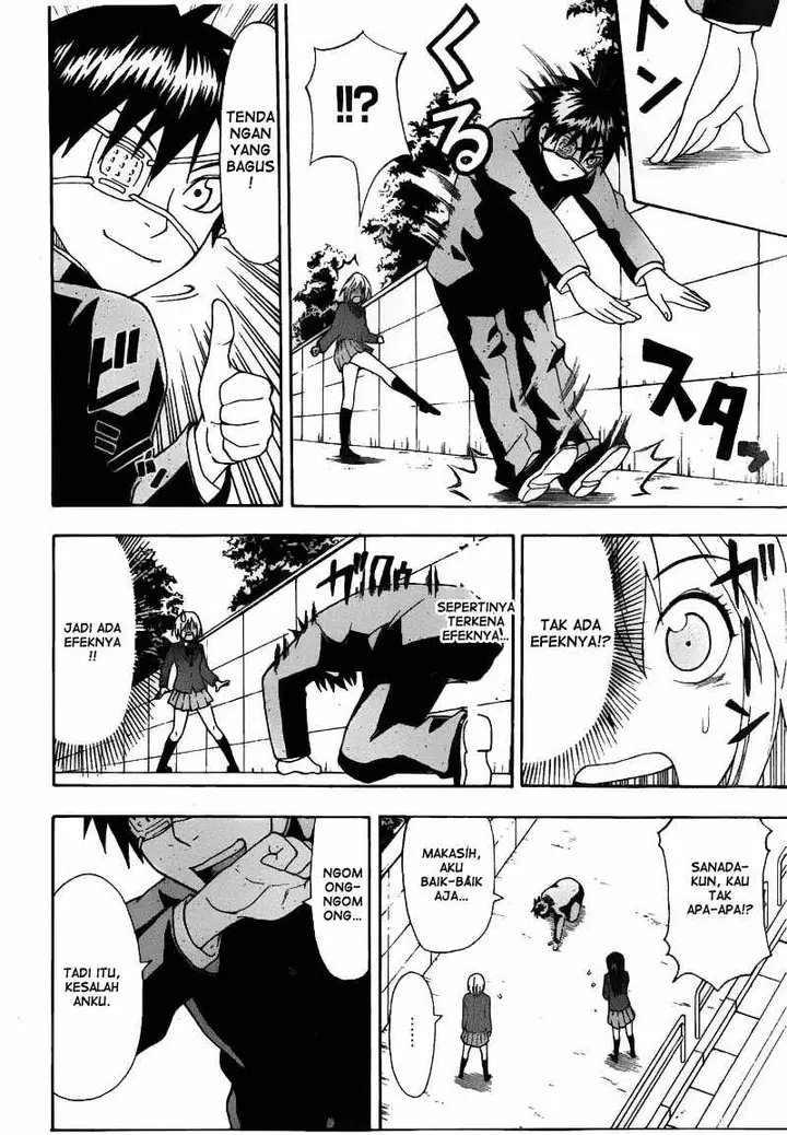 image-komik-lock-on-chapter-01-13/56