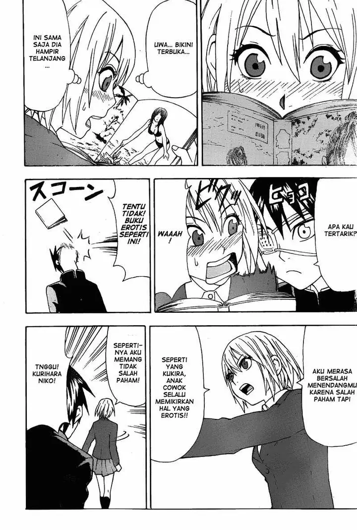 image-komik-lock-on-chapter-01-17/56