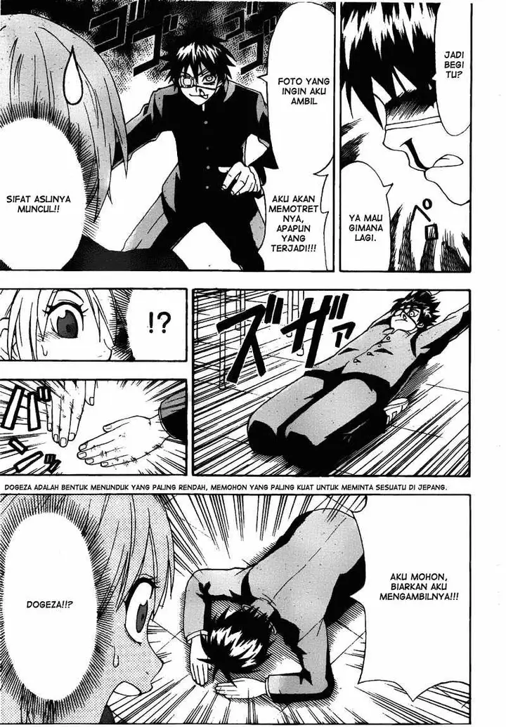 image-komik-lock-on-chapter-01-20/56