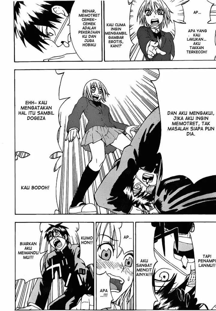 image-komik-lock-on-chapter-01-21/56