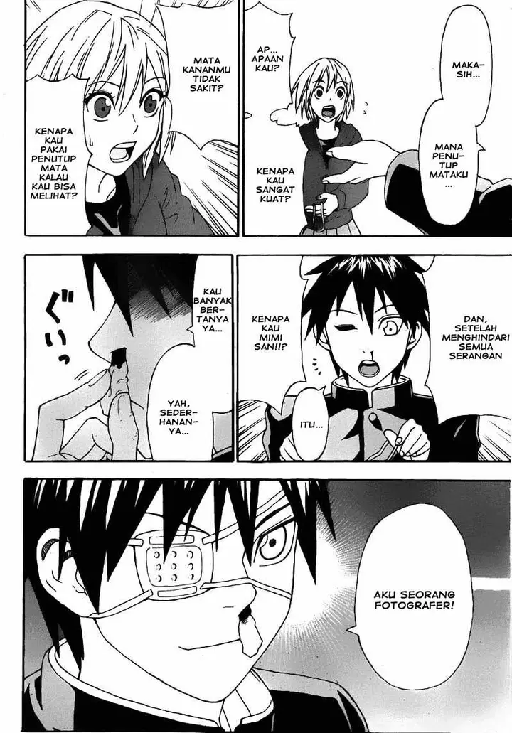 image-komik-lock-on-chapter-01-50/56