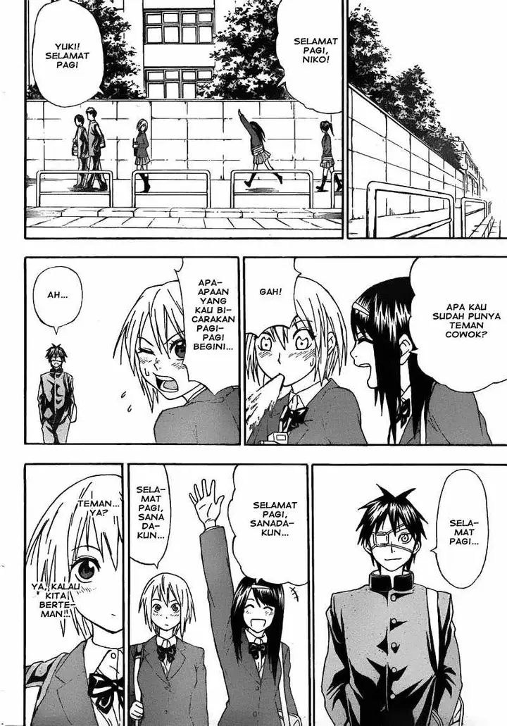 image-komik-lock-on-chapter-01-54/56