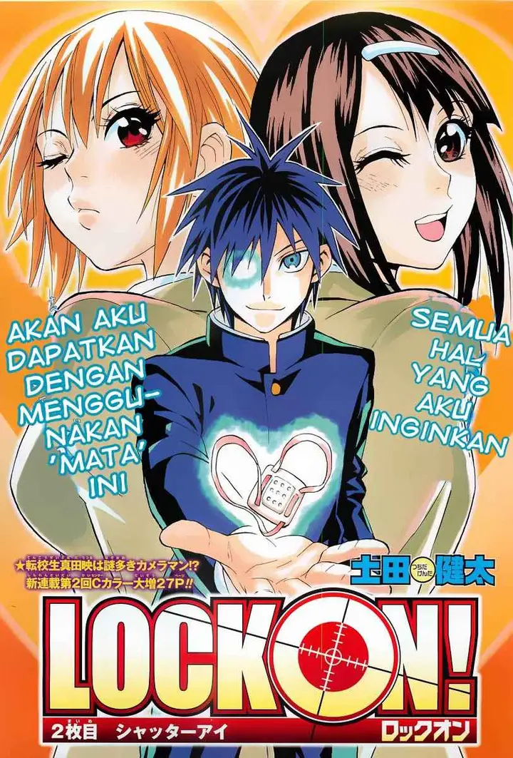 image-komik-lock-on-chapter-02-1/28