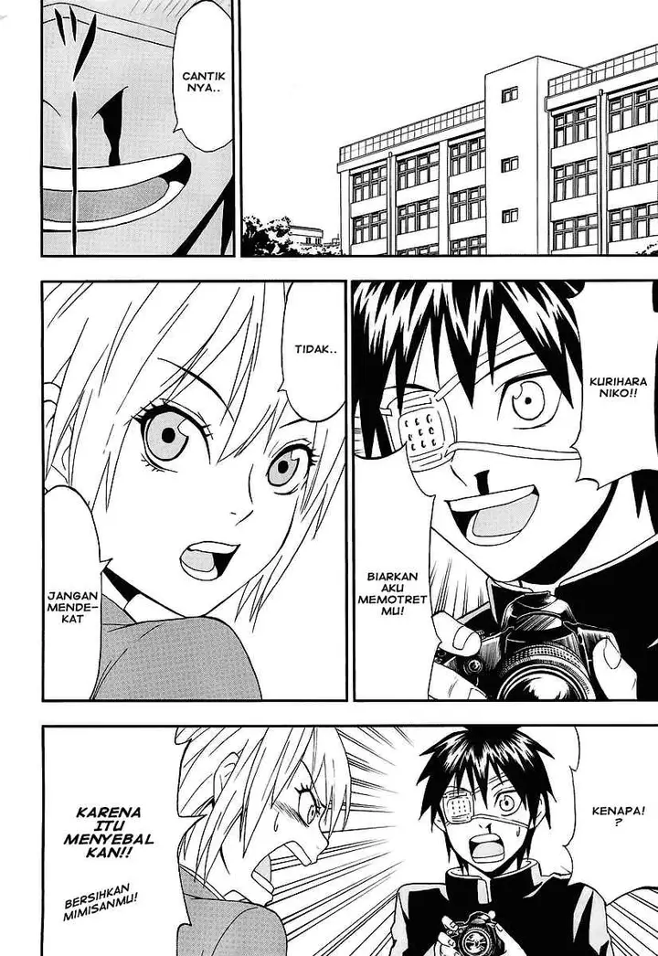 image-komik-lock-on-chapter-02-2/28