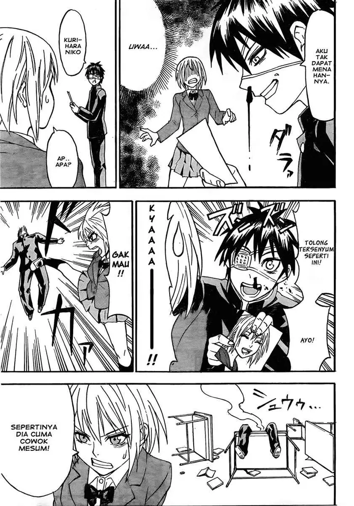 image-komik-lock-on-chapter-02-5/28