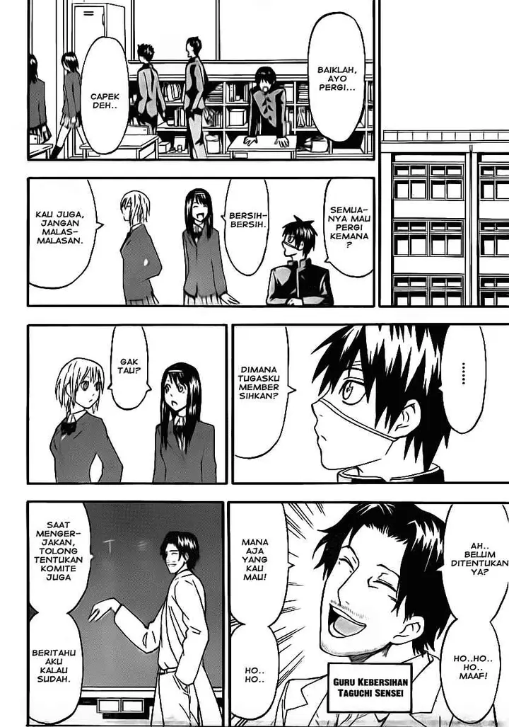 image-komik-lock-on-chapter-02-6/28