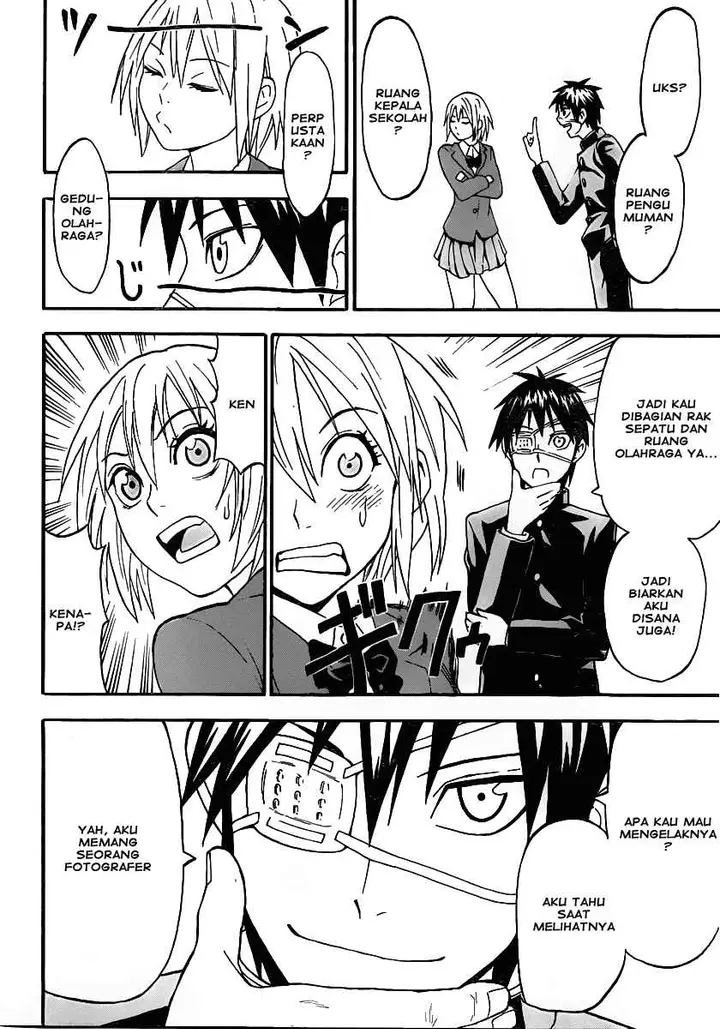 image-komik-lock-on-chapter-02-8/28