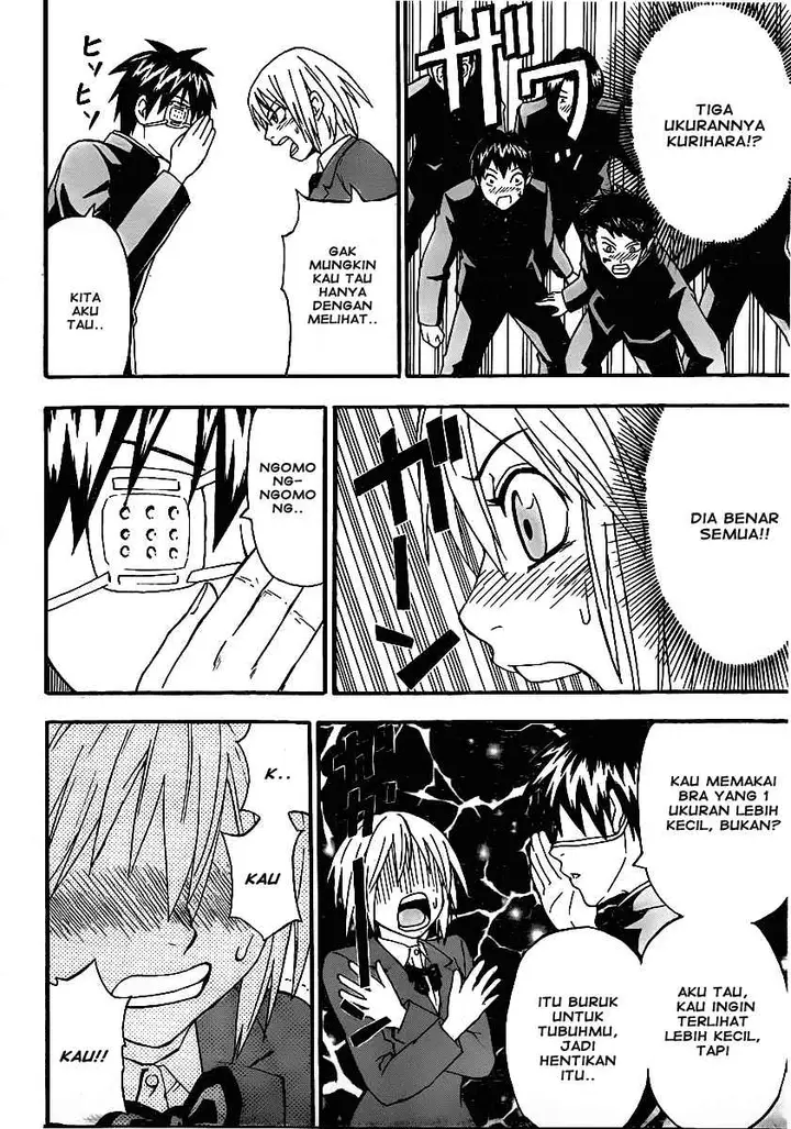 image-komik-lock-on-chapter-02-10/28